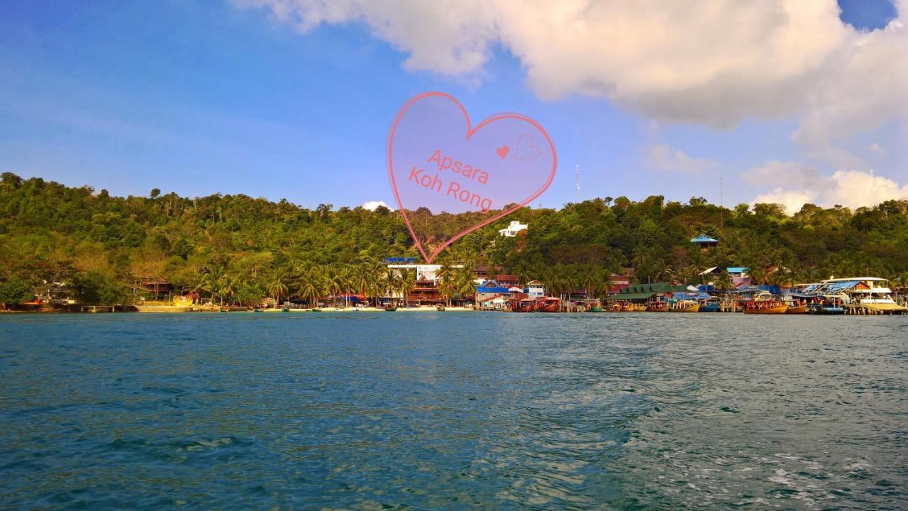 Kaoh Touch Apsara Koh Rong Guesthouse מראה חיצוני תמונה